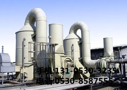 鑄造車(chē)間有機(jī)廢氣處理